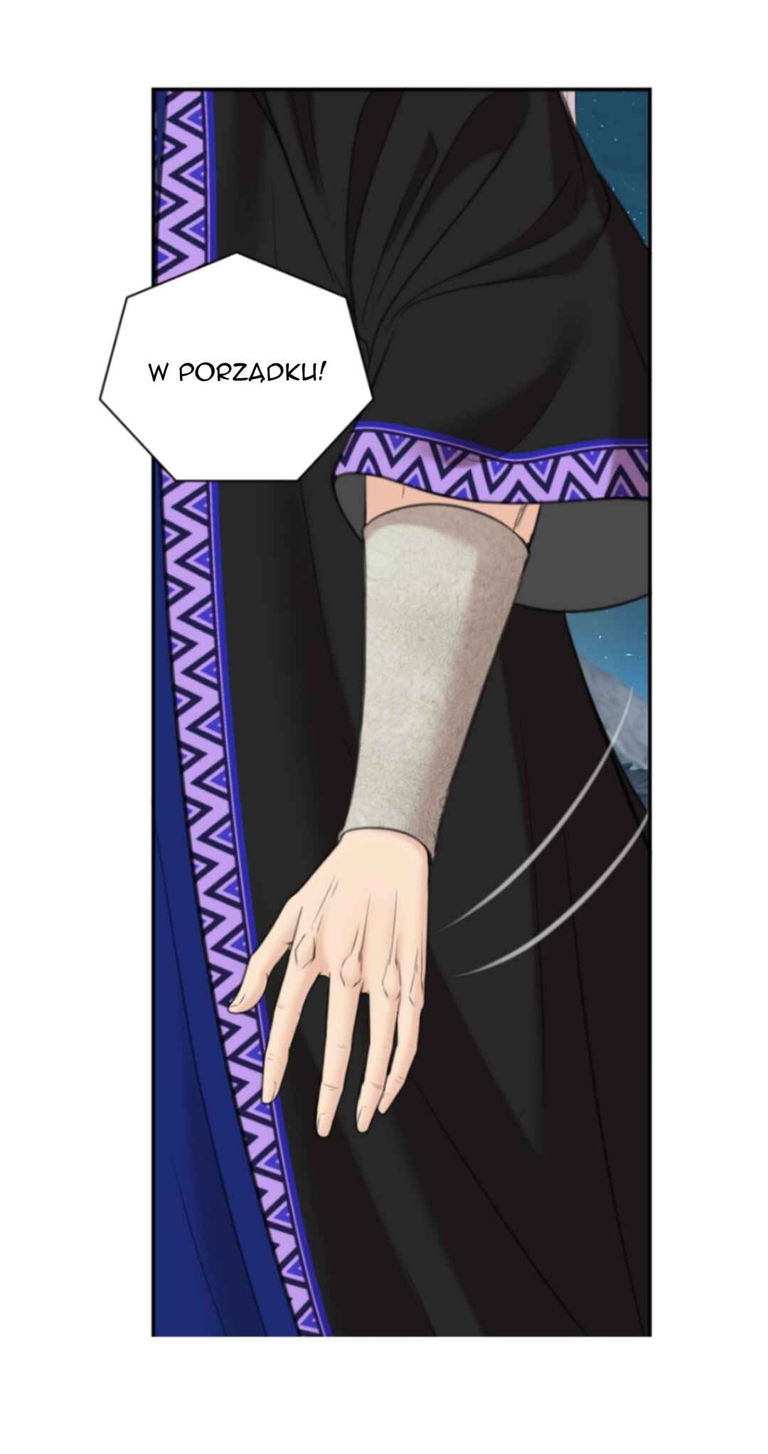 The journey of Dionysus Chapter 90 - Page 25