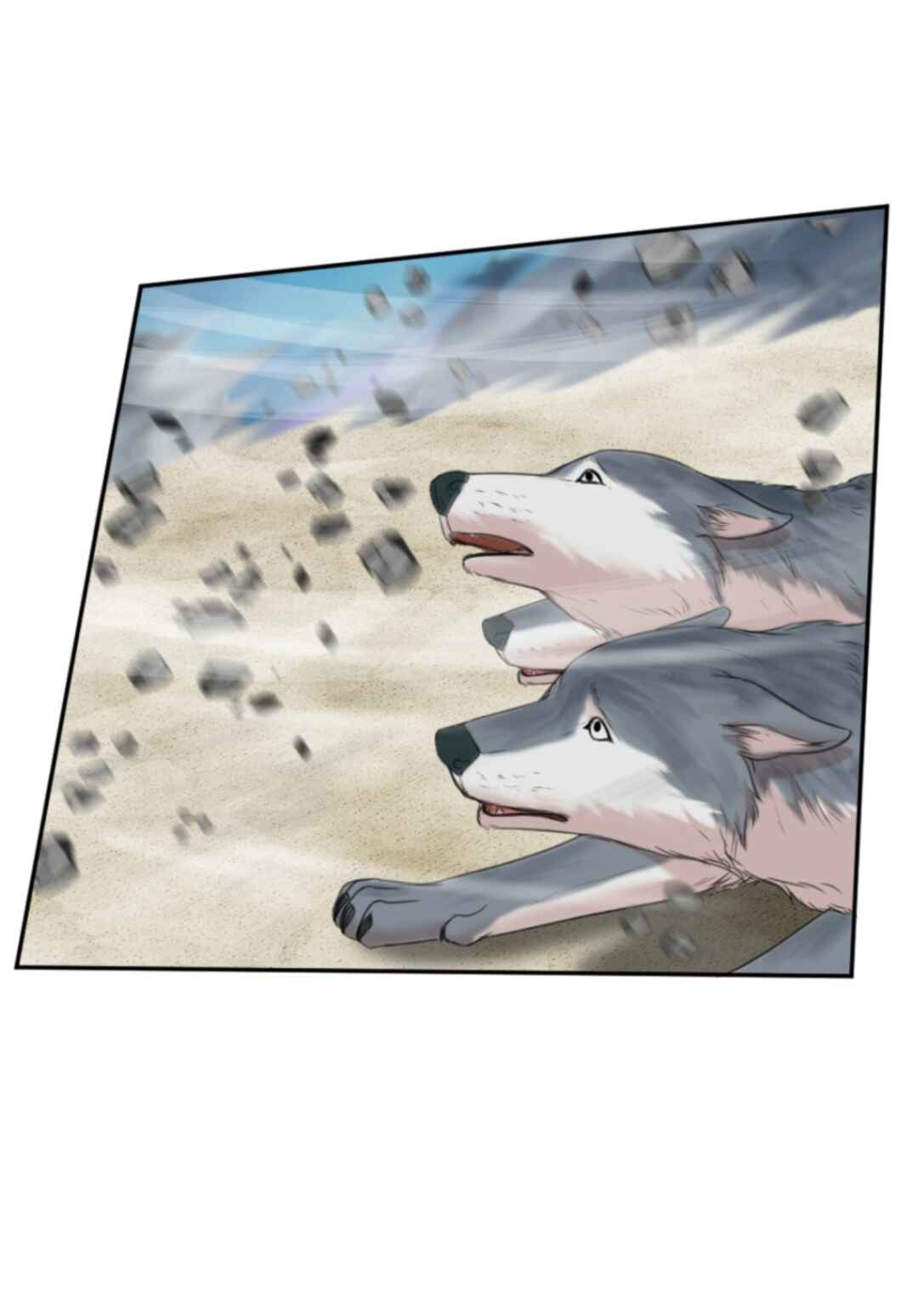 The journey of Dionysus Chapter 90 - Page 37