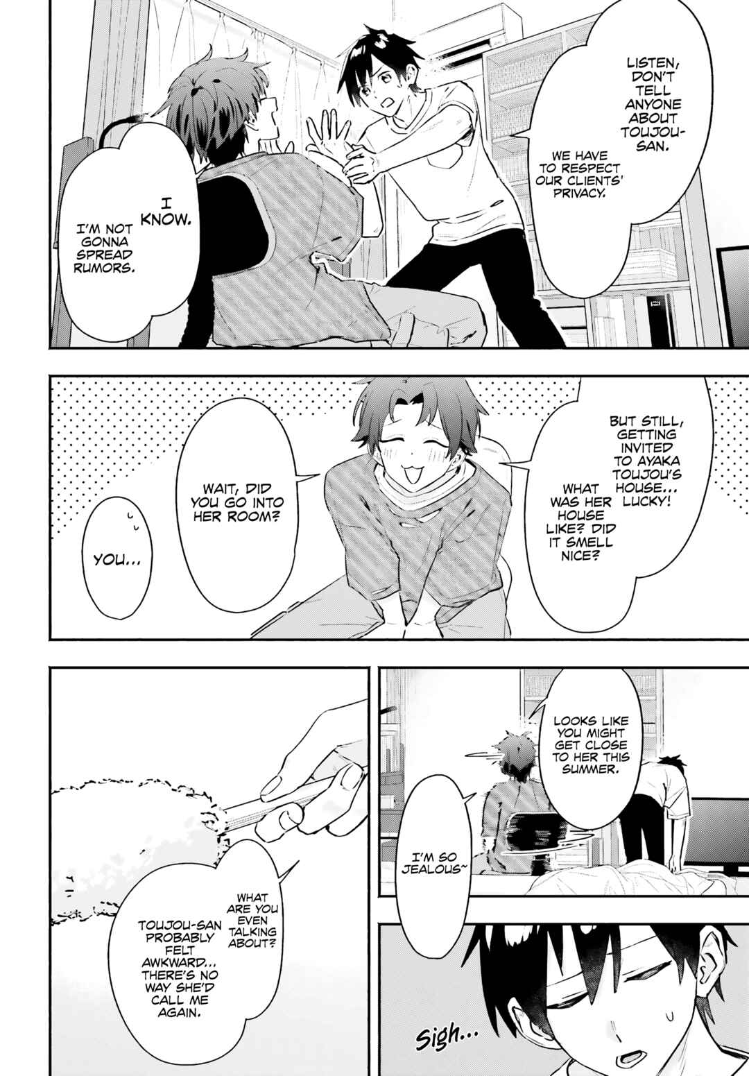 Kaji Daikou no Arubaito wo Hajimetara Gakuen Ichi no Bishoujo no Kazoku ni Kiniirarechaimashita. Chapter 3 - Page 15