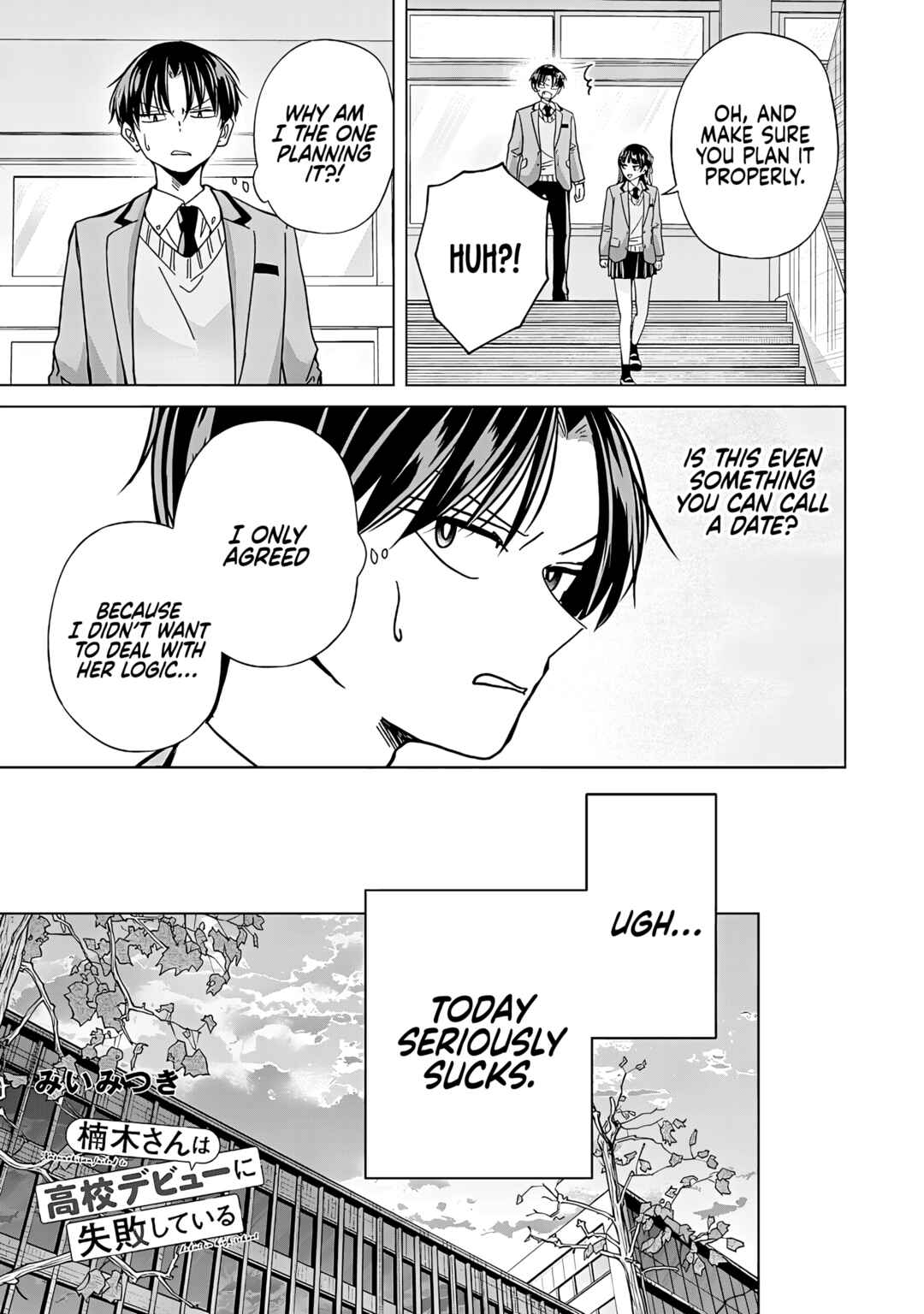 Kusunoki-san wa Koukou Debut ni Shippai Shite Iru Chapter 47 - Page 19