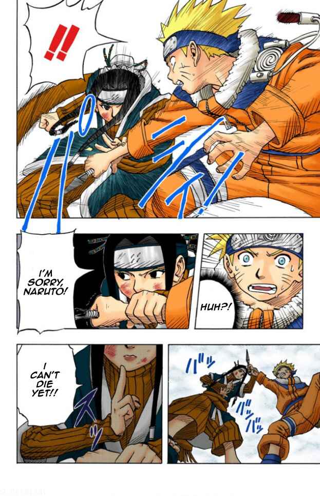 Naruto (Official Colored) Chapter 30 - Page 13
