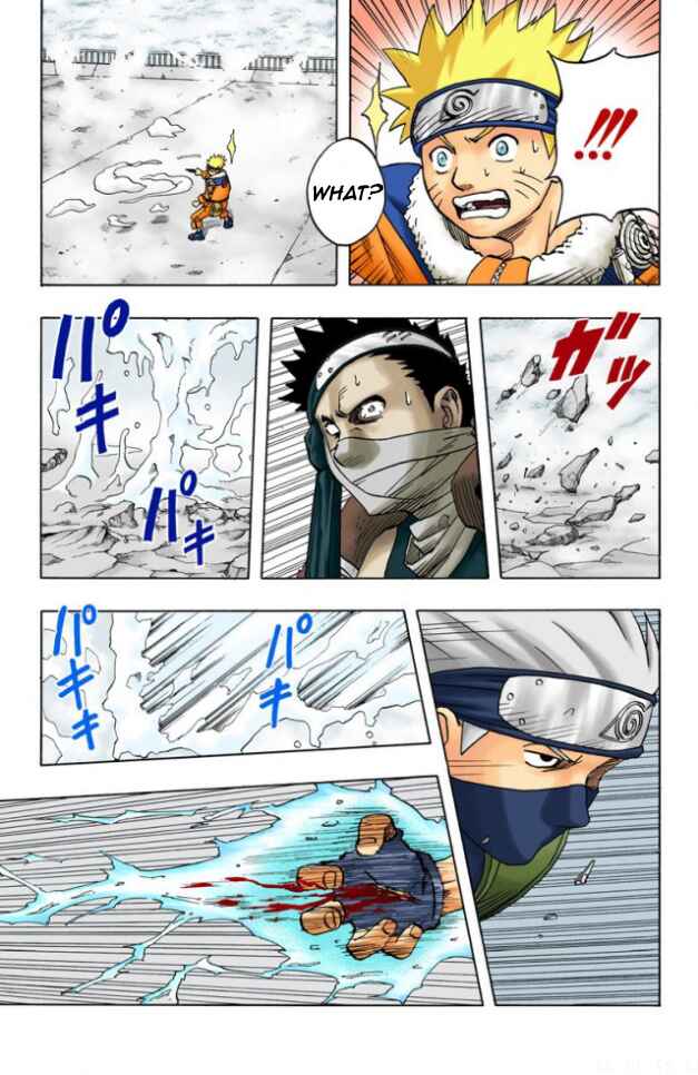 Naruto (Official Colored) Chapter 30 - Page 14