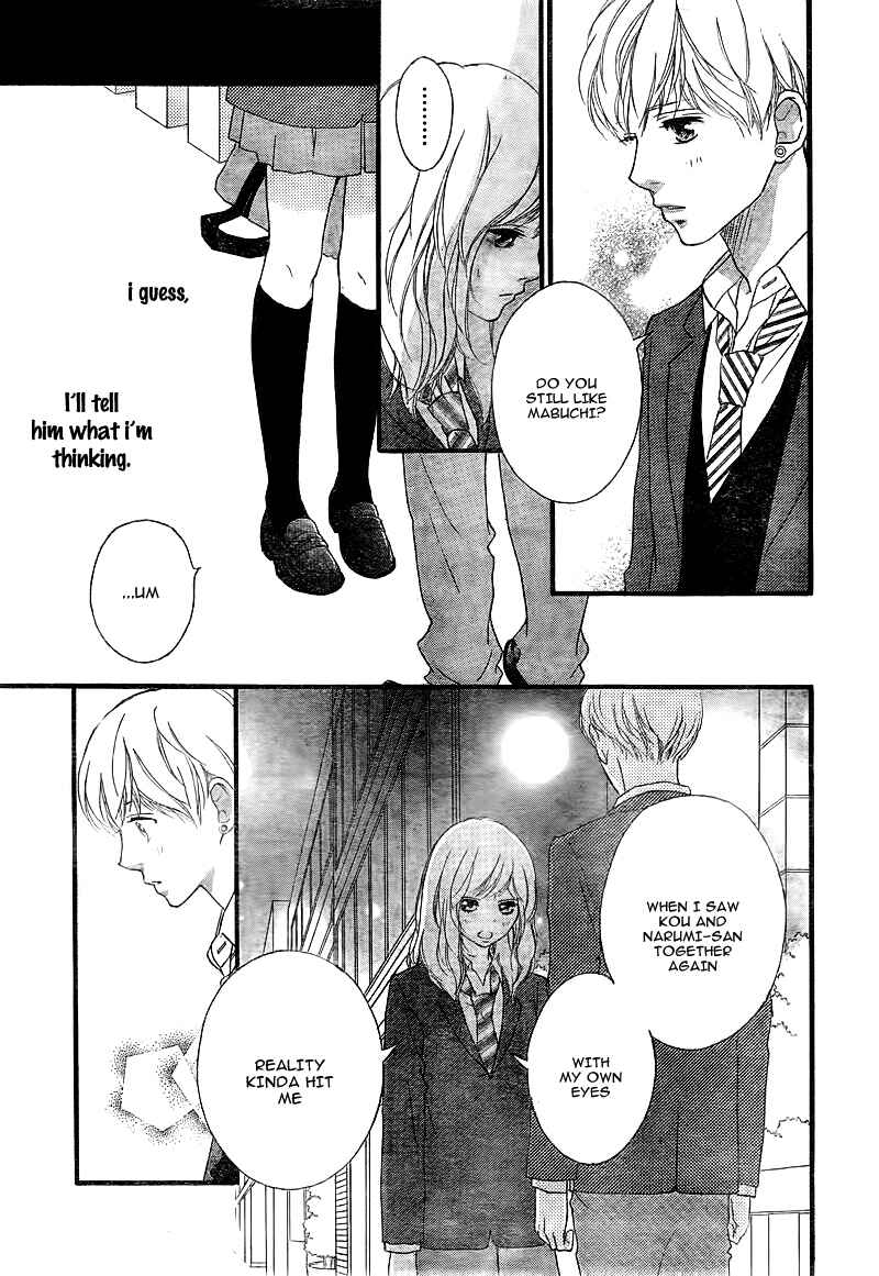 Ao Haru Ride Chapter 34 - Page 12