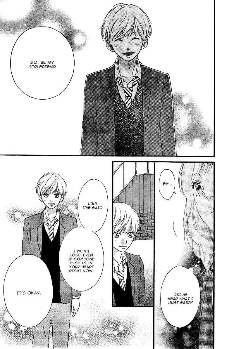 Ao Haru Ride Chapter 34 - Page 14