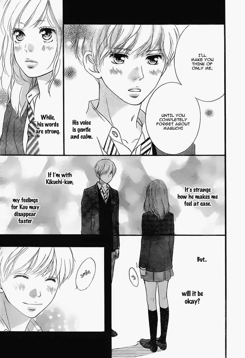 Ao Haru Ride Chapter 34 - Page 16