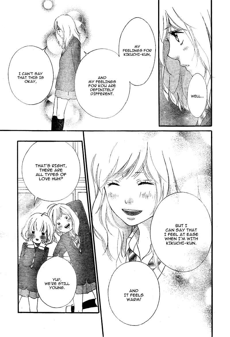 Ao Haru Ride Chapter 34 - Page 26