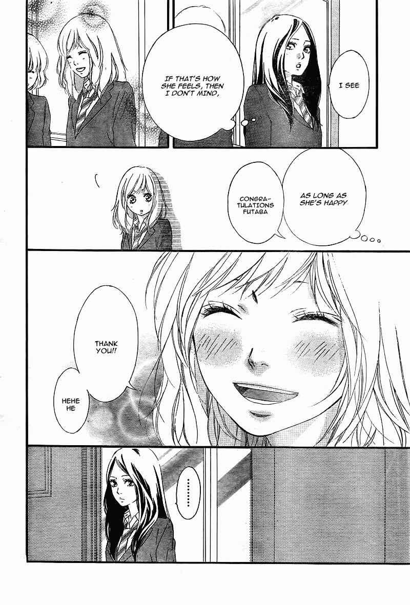 Ao Haru Ride Chapter 34 - Page 27