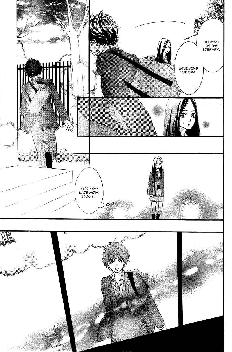 Ao Haru Ride Chapter 34 - Page 34