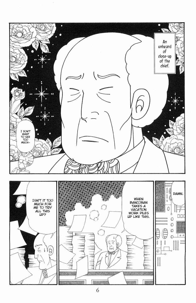 Patalliro! Chapter 106 - Page 7