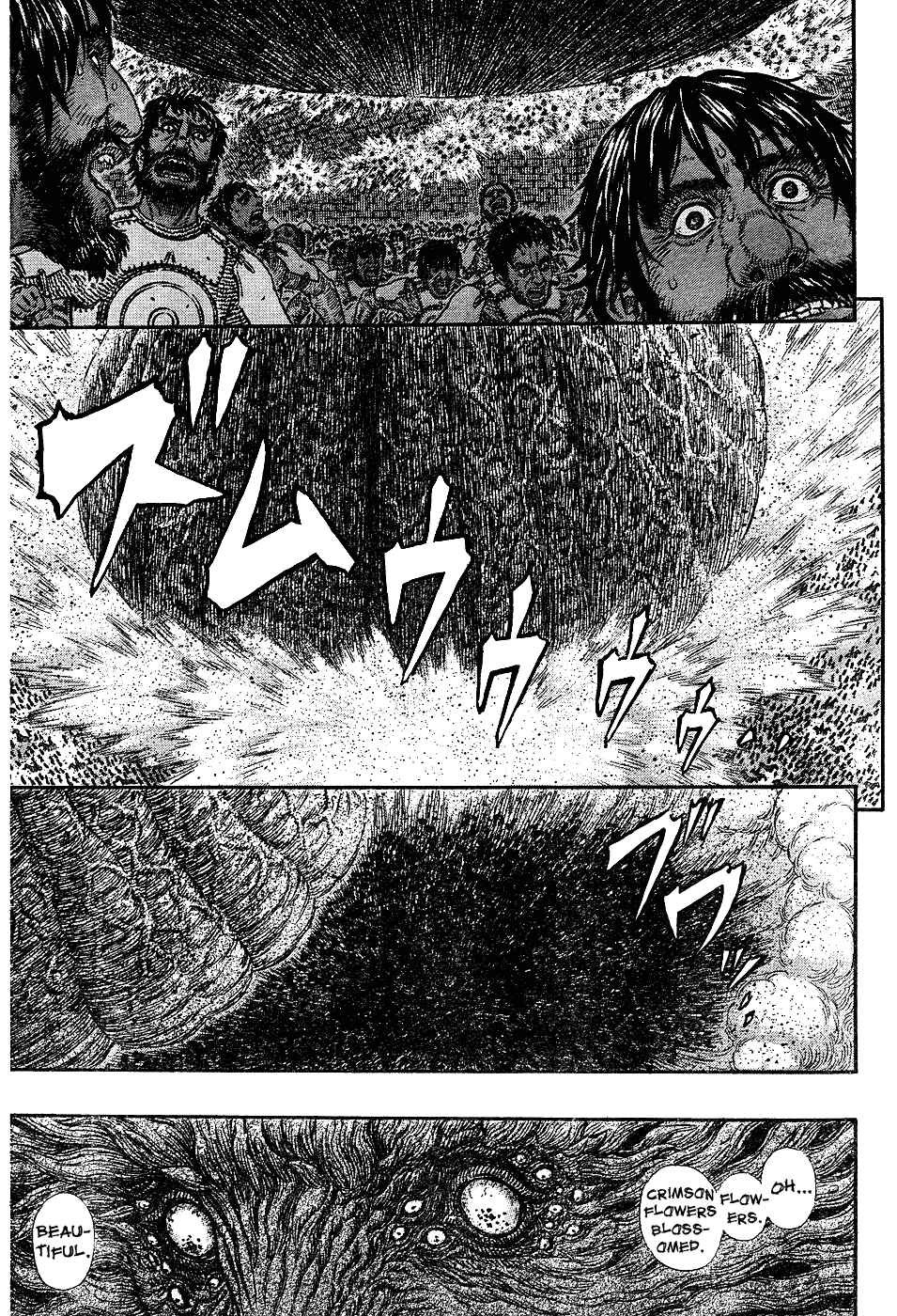 Berserk Chapter 296 - Page 15