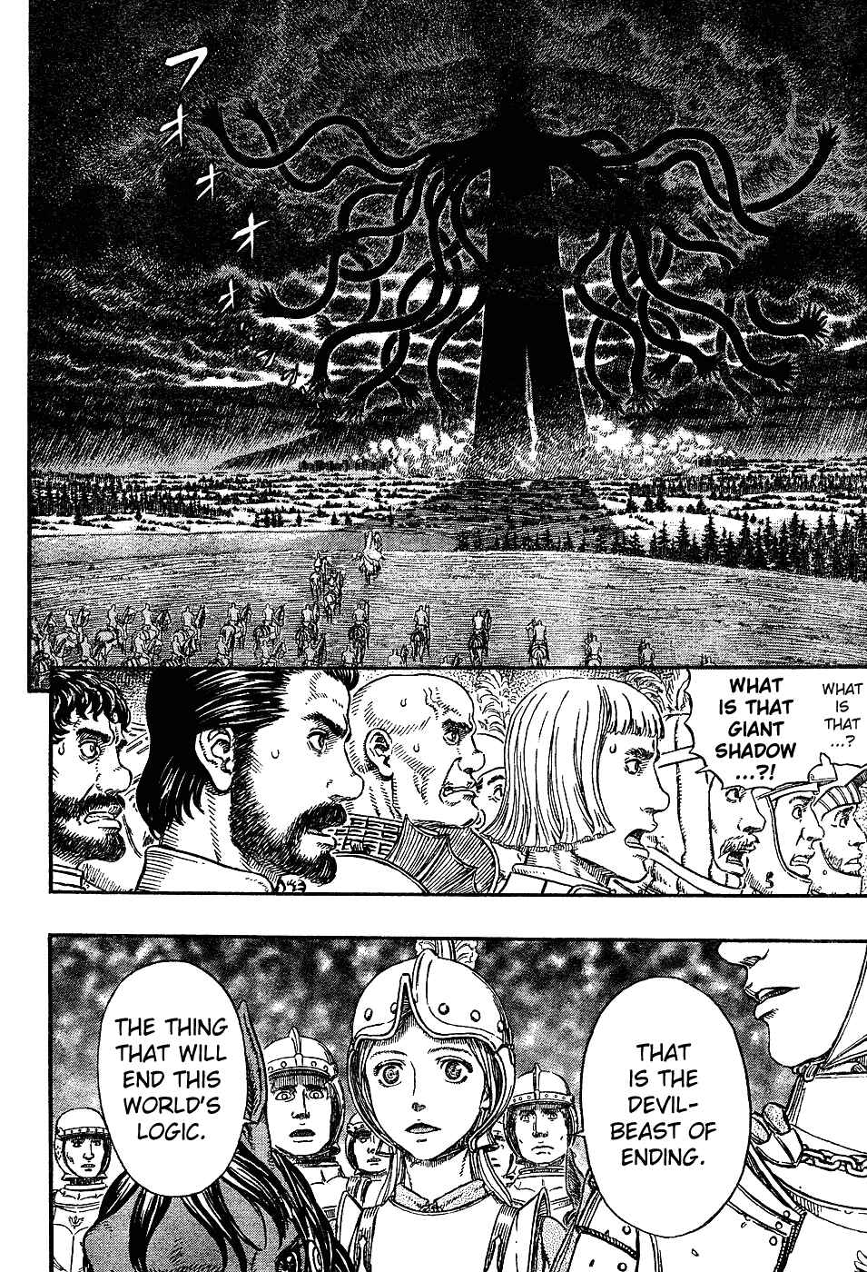 Berserk Chapter 296 - Page 17
