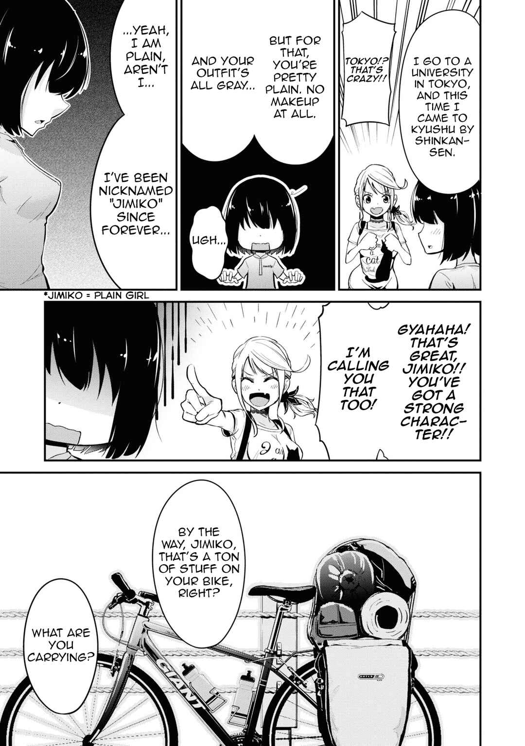 Tabi Gal! Nihon Juudan Chari Kikou Chapter 5 - Page 10