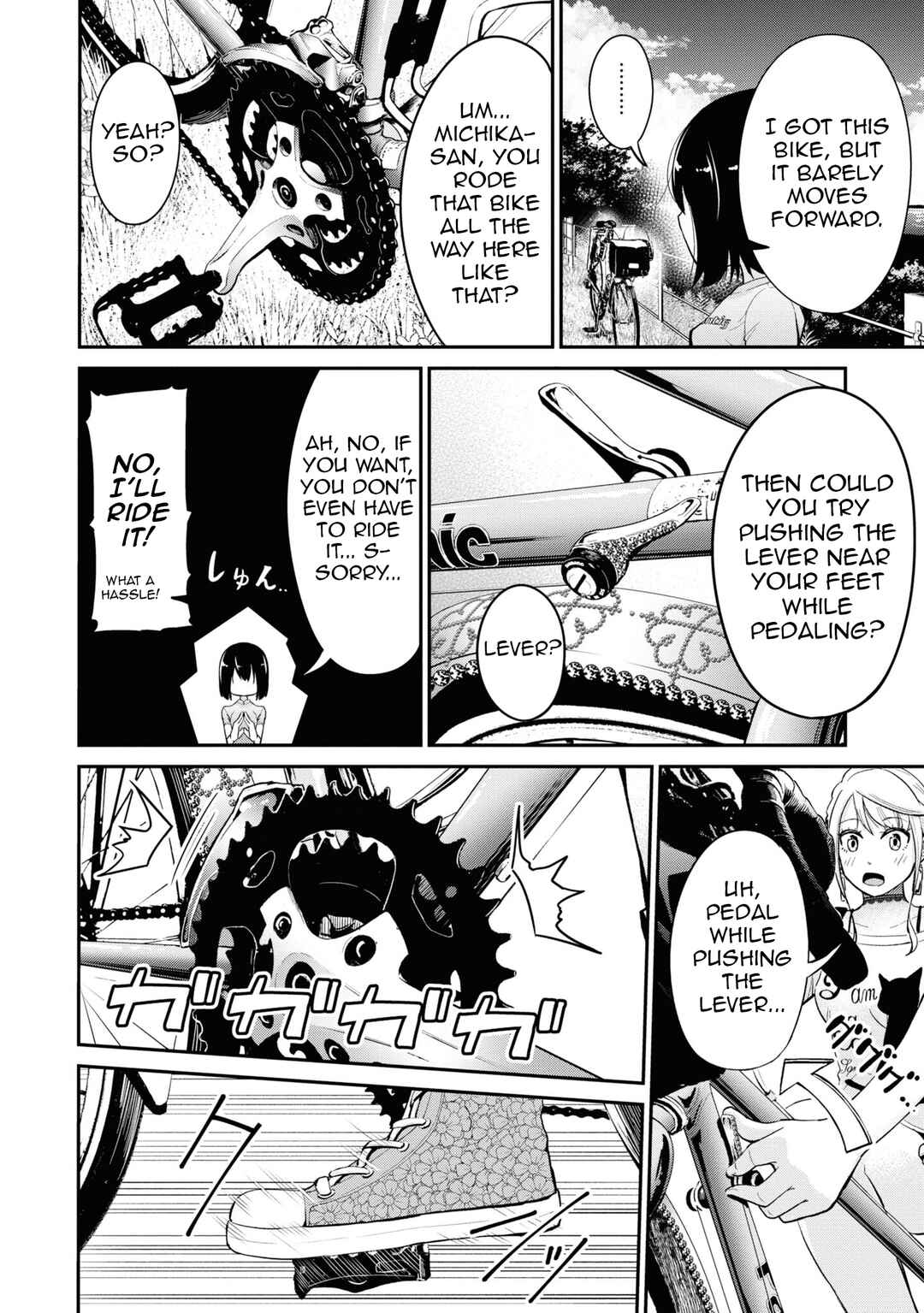 Tabi Gal! Nihon Juudan Chari Kikou Chapter 5 - Page 7