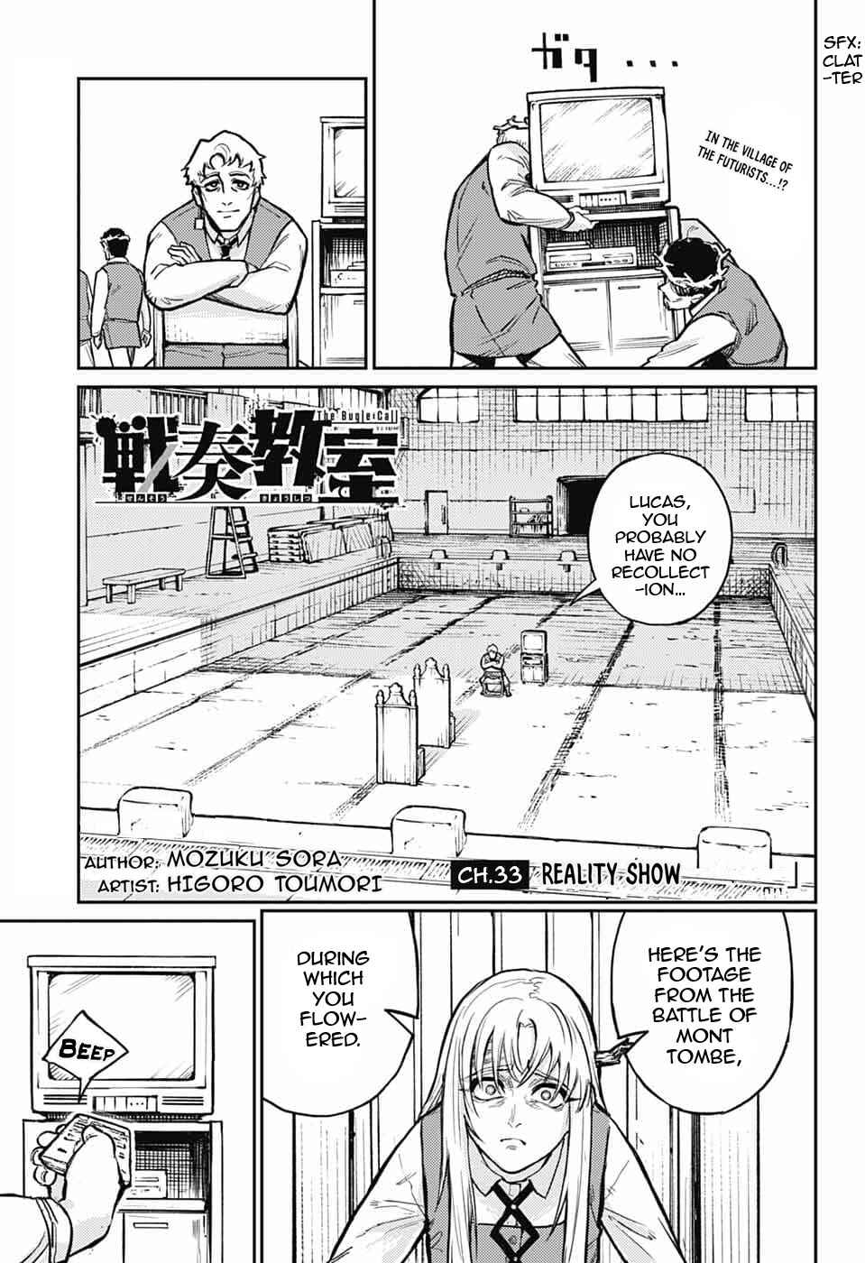 Sensou Kyoushitsu Chapter 33 - Page 3