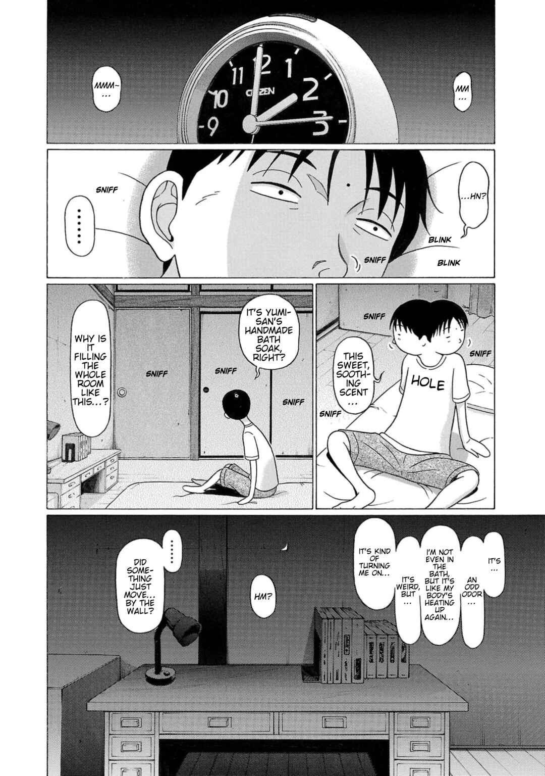 Surikomii! Chapter 16 - Page 4