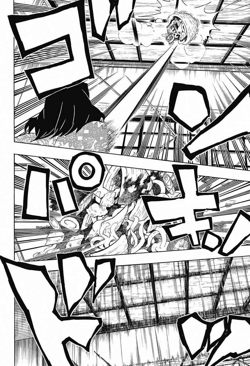 Demon Slayer: Kimetsu no Yaiba Chapter 73 - Page 7