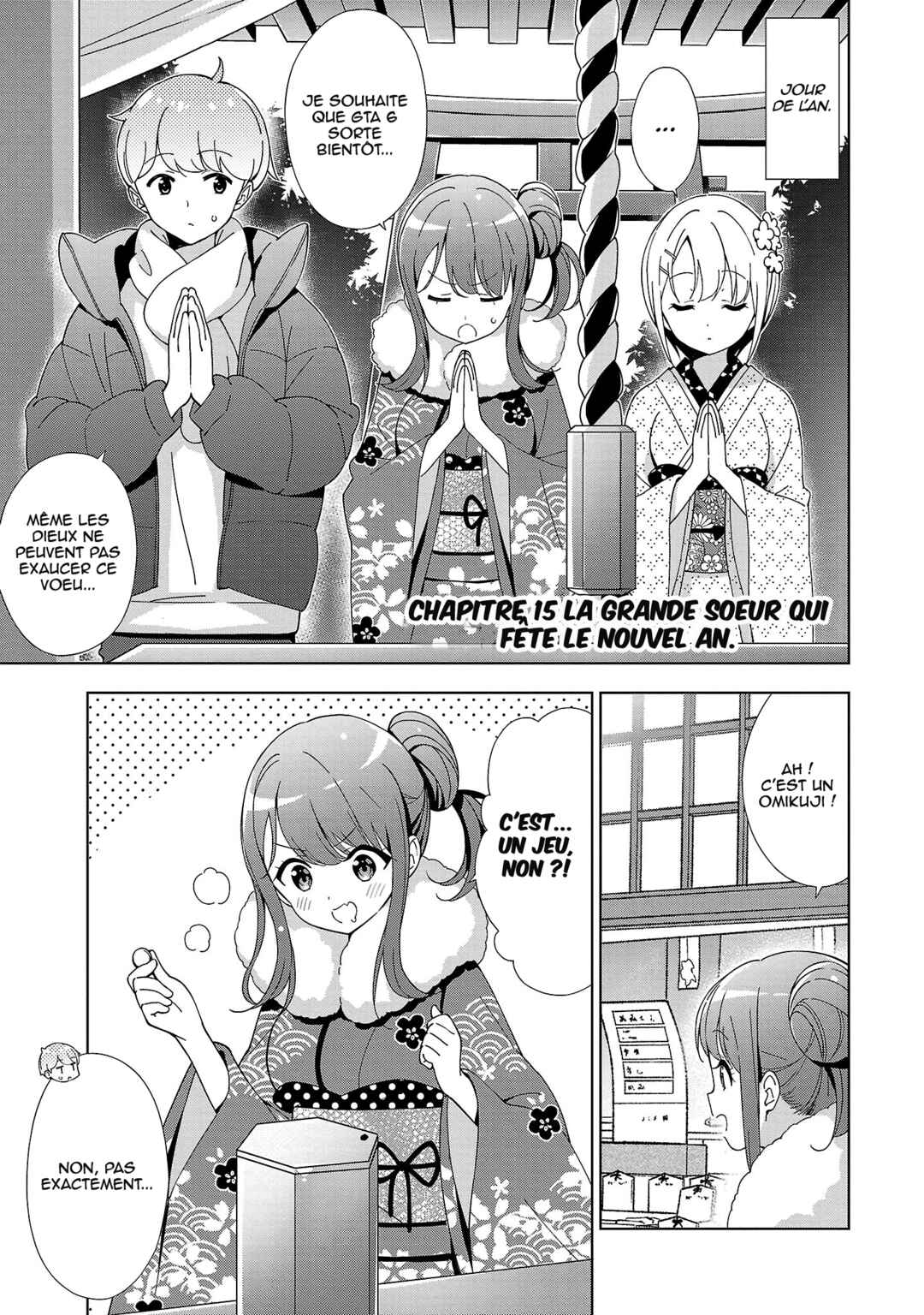 Onee-chan wa Game wo Suruto Hito ga Kawaru Onee-chan Chapter 15 - Page 2