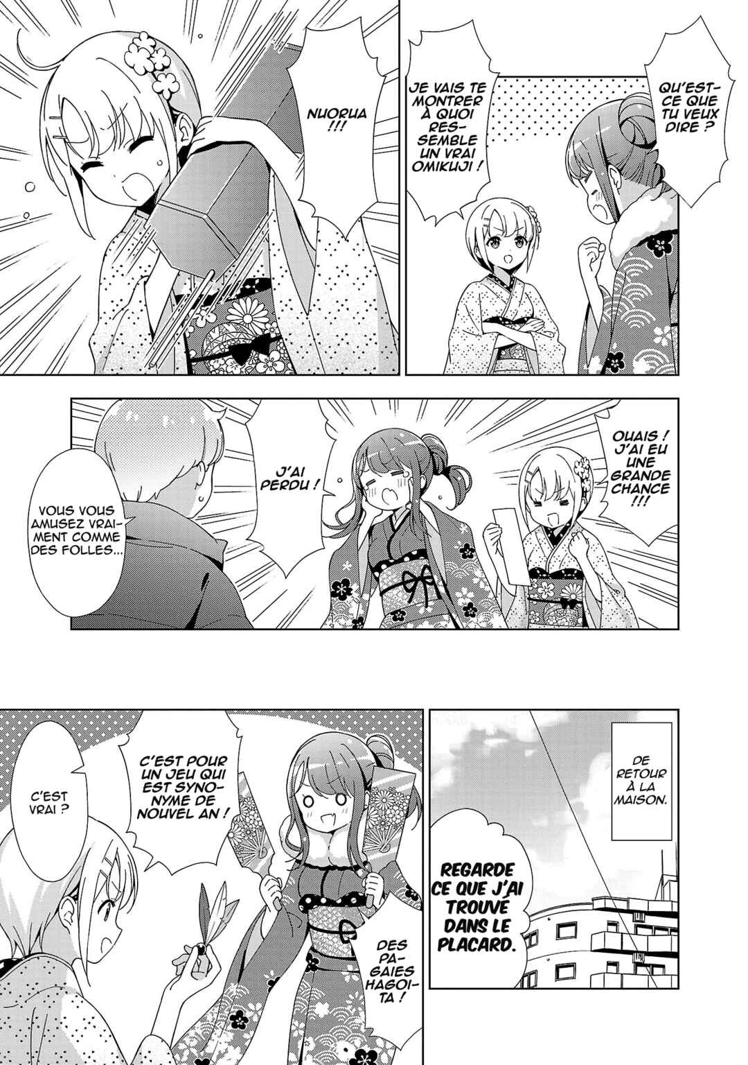 Onee-chan wa Game wo Suruto Hito ga Kawaru Onee-chan Chapter 15 - Page 4