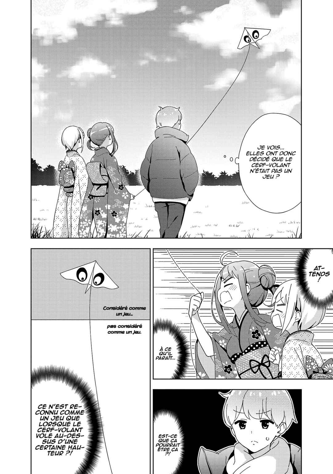Onee-chan wa Game wo Suruto Hito ga Kawaru Onee-chan Chapter 15 - Page 7
