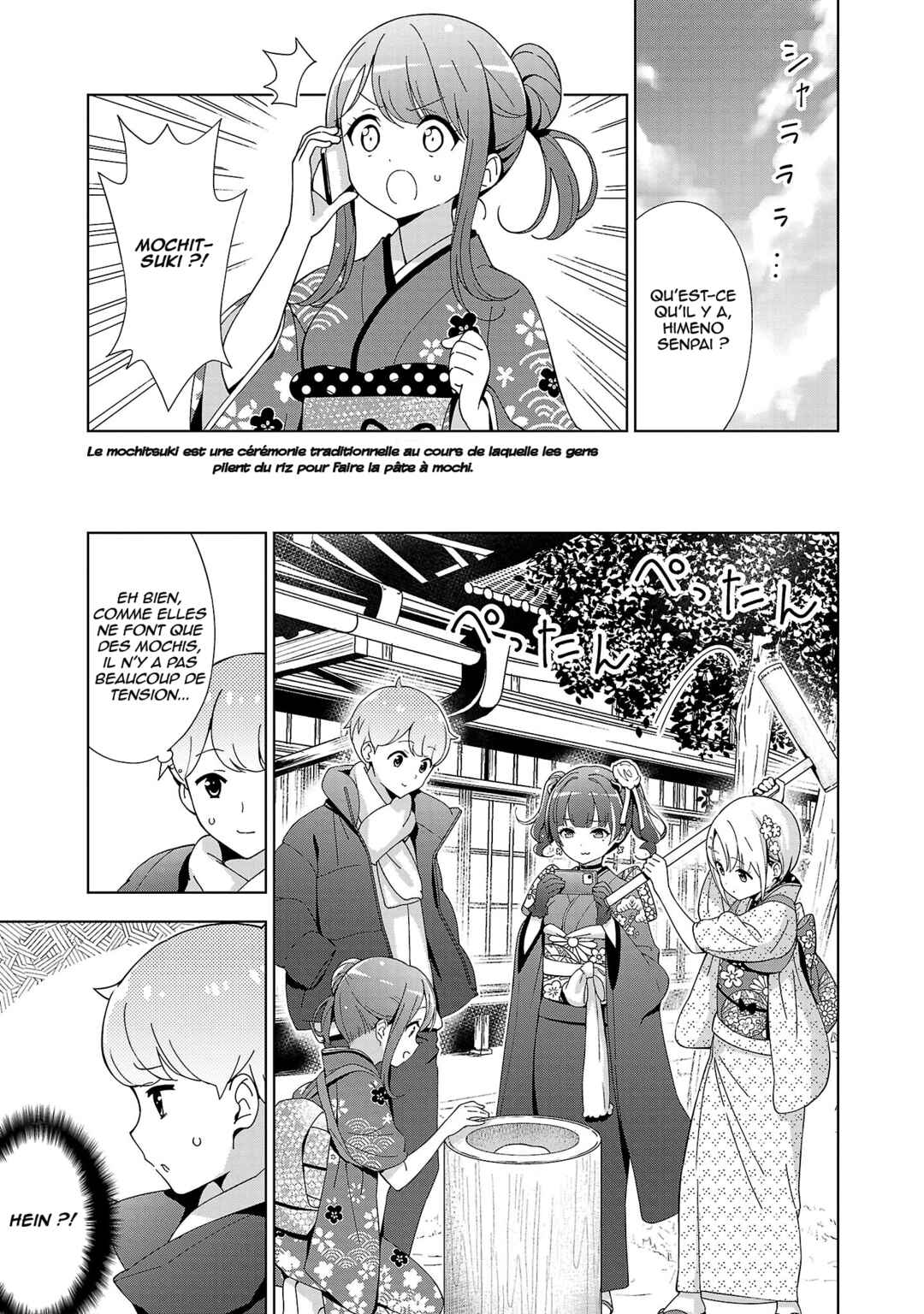 Onee-chan wa Game wo Suruto Hito ga Kawaru Onee-chan Chapter 15 - Page 8