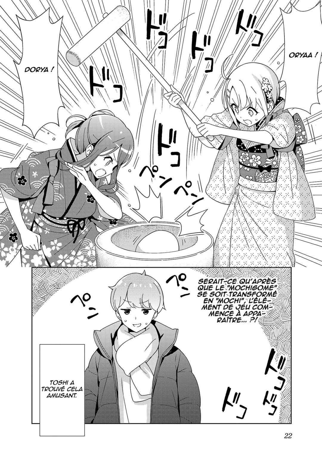 Onee-chan wa Game wo Suruto Hito ga Kawaru Onee-chan Chapter 15 - Page 9