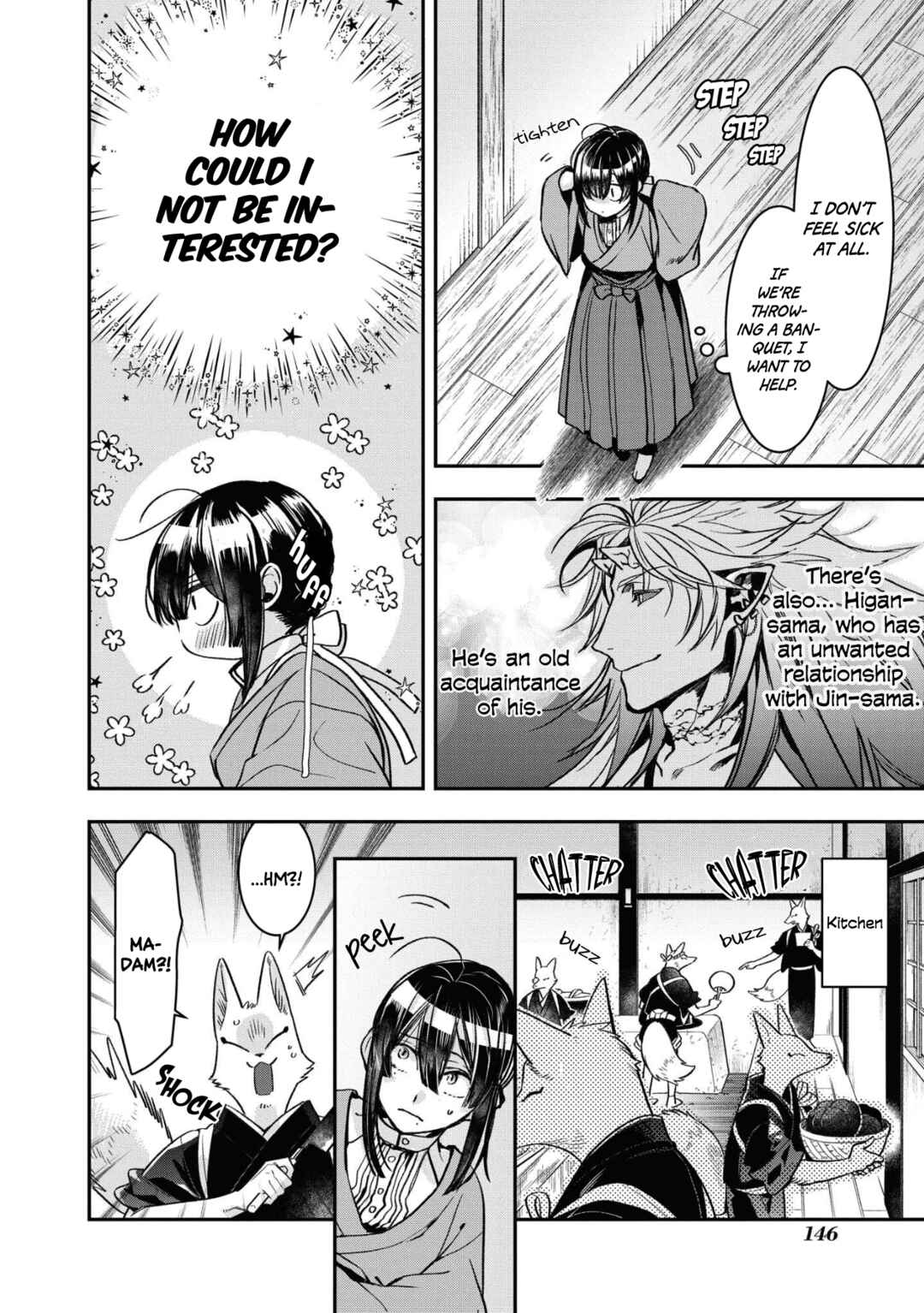 Kashoku no Shiro Chapter 11 - Page 12