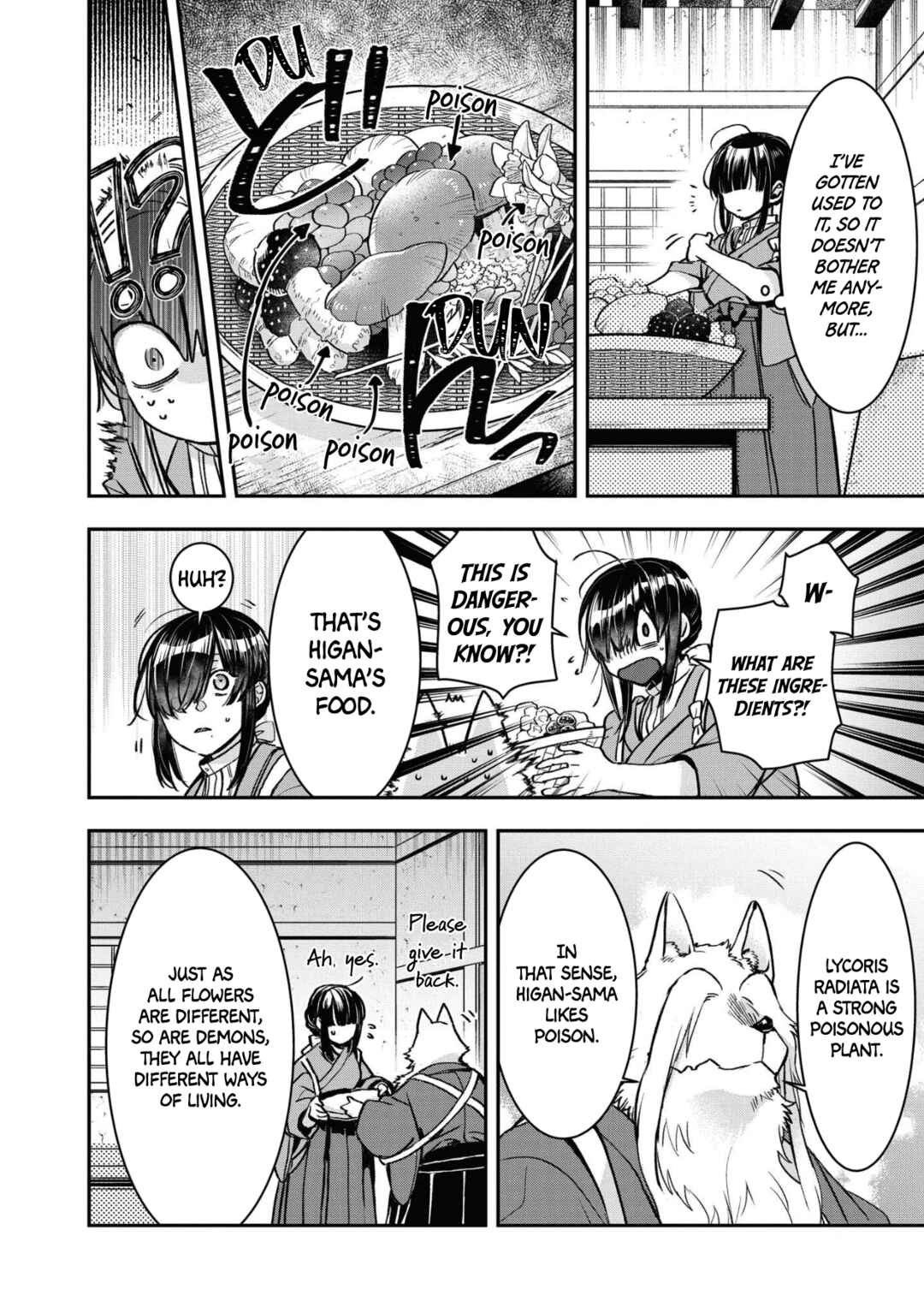 Kashoku no Shiro Chapter 11 - Page 14