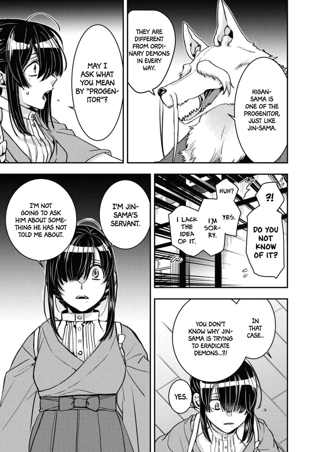 Kashoku no Shiro Chapter 11 - Page 15