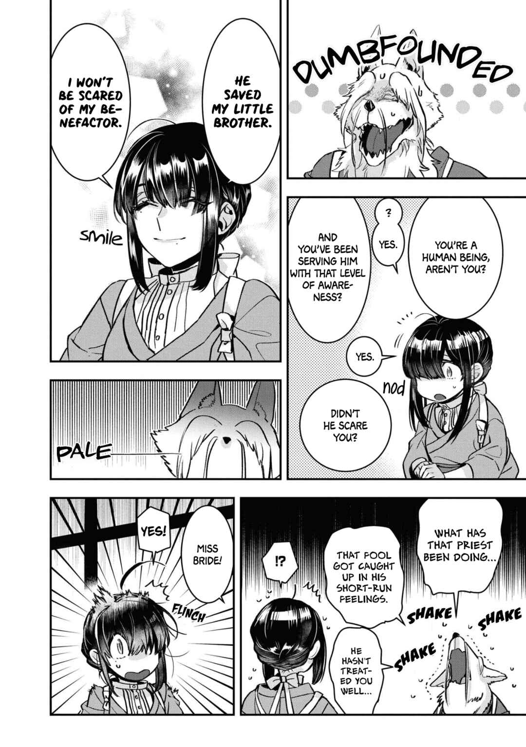 Kashoku no Shiro Chapter 11 - Page 16
