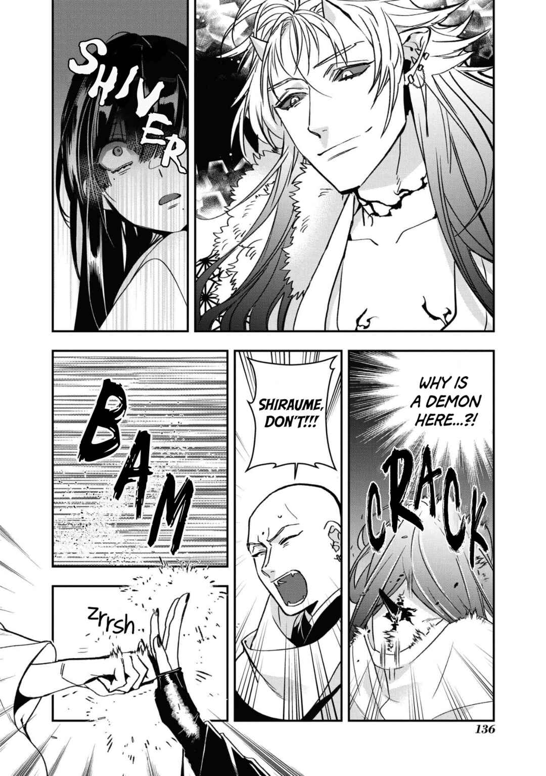 Kashoku no Shiro Chapter 11 - Page 2