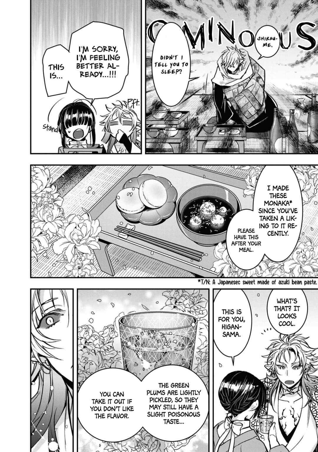 Kashoku no Shiro Chapter 11 - Page 20