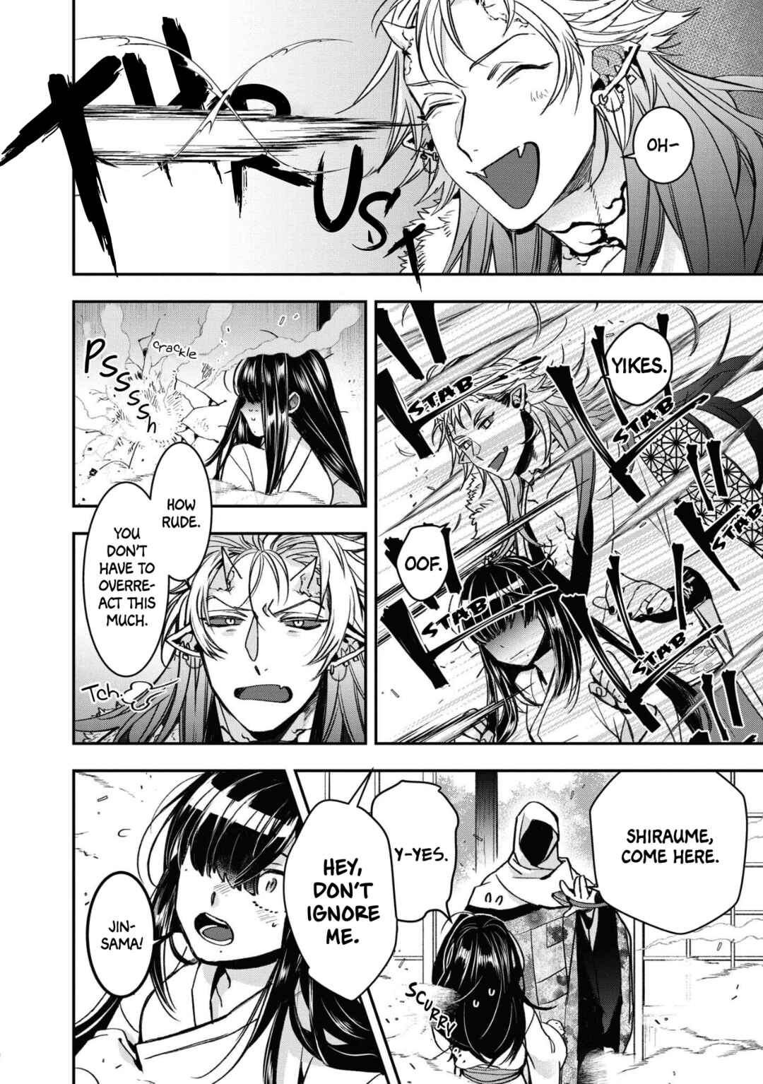 Kashoku no Shiro Chapter 11 - Page 4