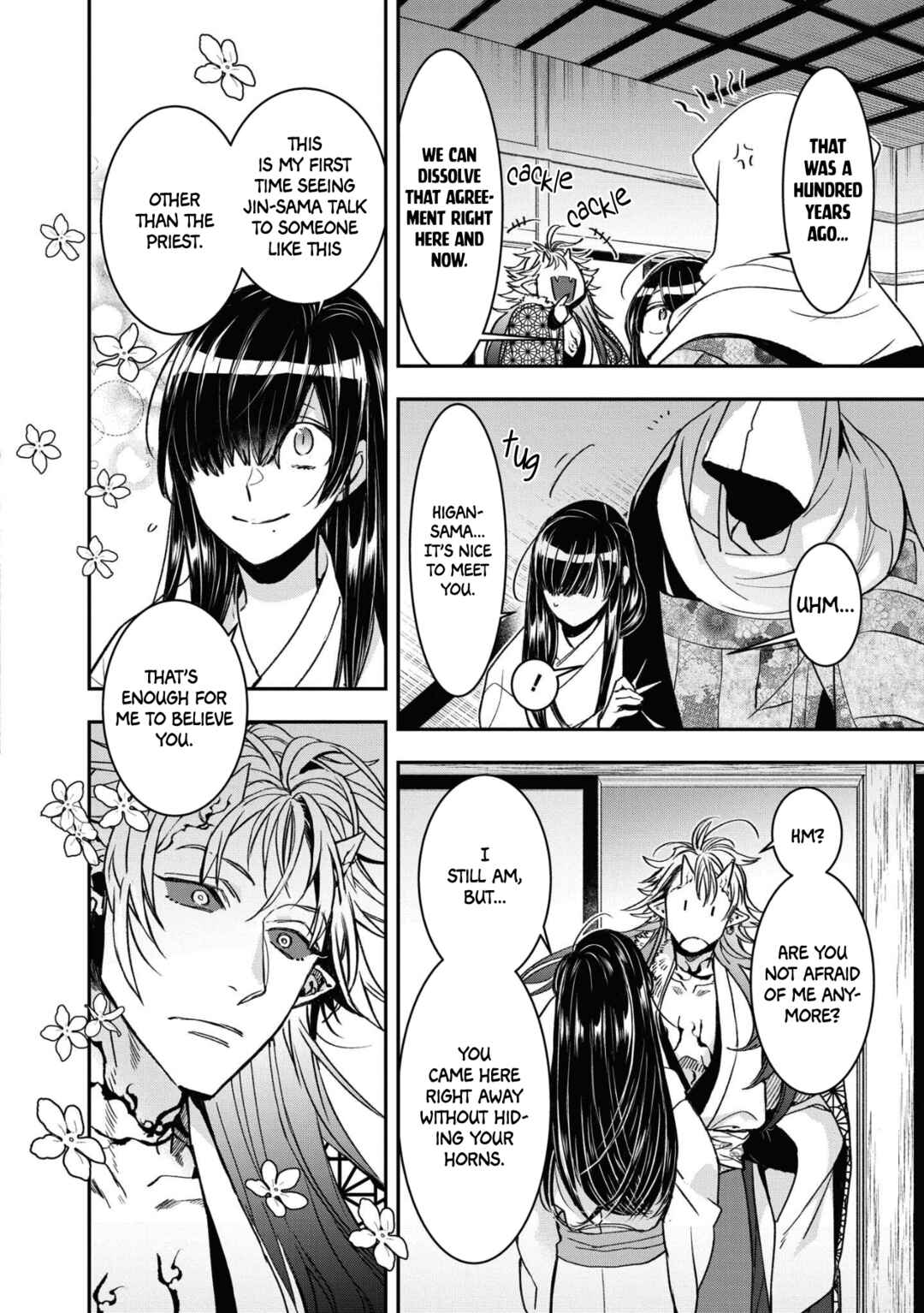 Kashoku no Shiro Chapter 11 - Page 8