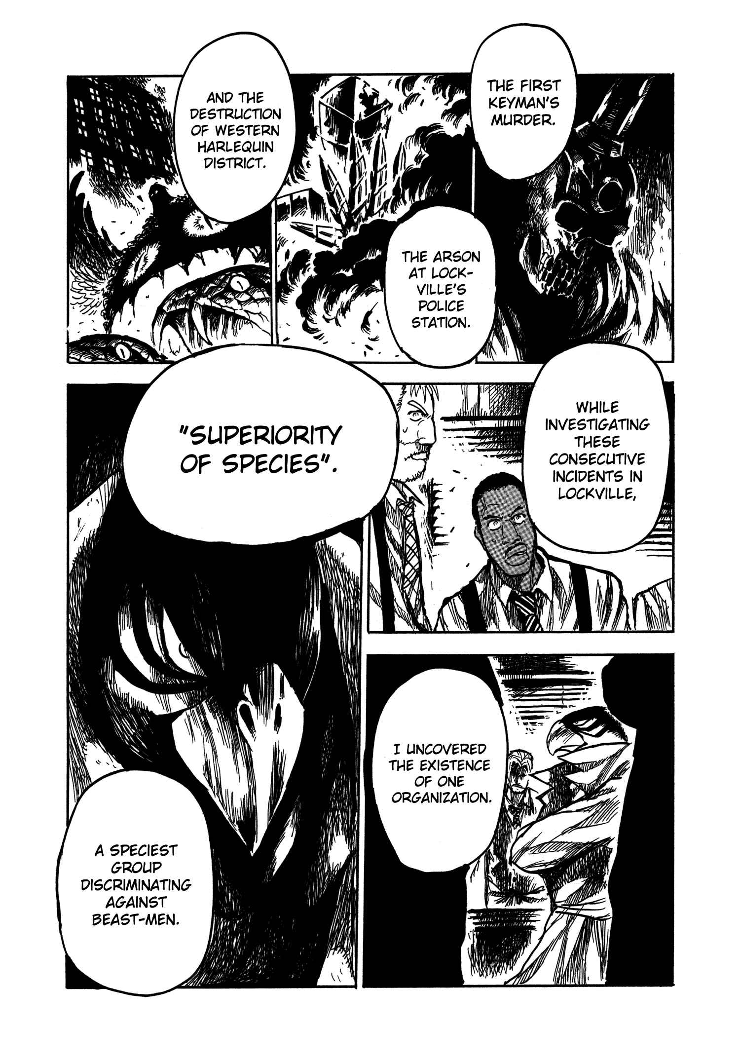 Keyman - The Hand of Judgement Chapter 13 - Page 10
