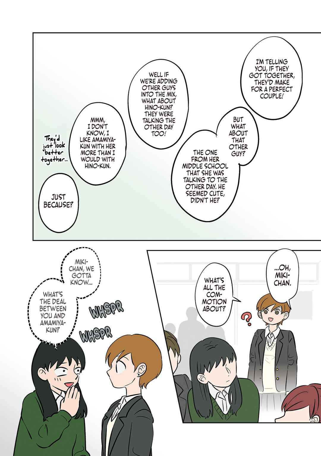 Koori no Jouheki (Book Version) Chapter 37 - Page 26