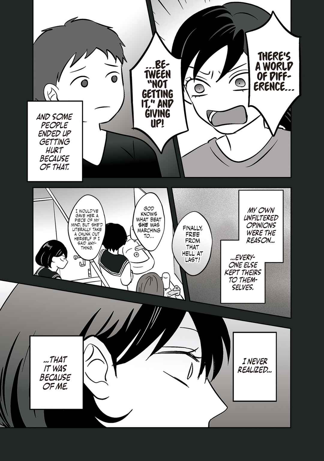 Koori no Jouheki (Book Version) Chapter 37 - Page 3