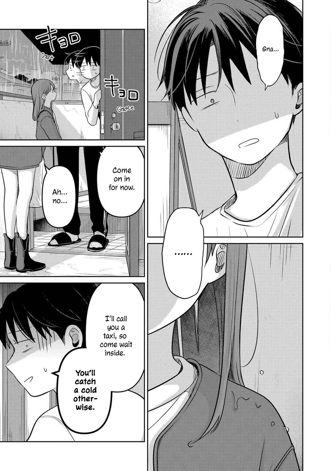 Koibumi to 13-sai no Actress Chapter 27 - Page 17