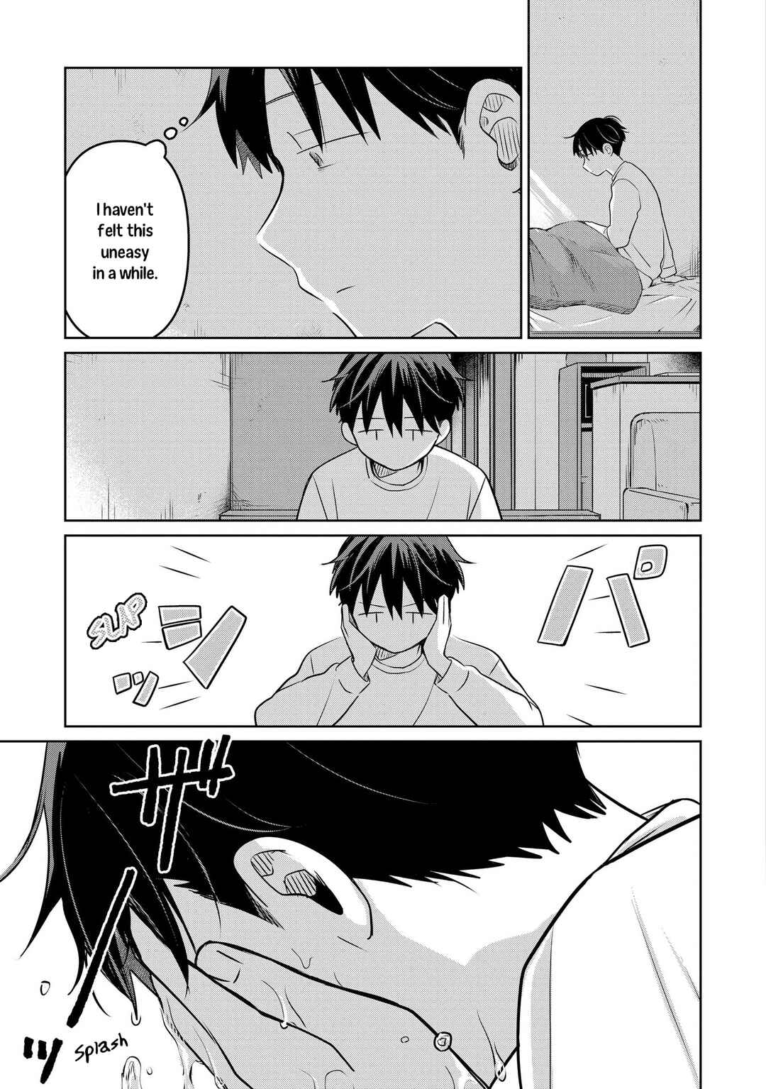 Koibumi to 13-sai no Actress Chapter 27 - Page 5