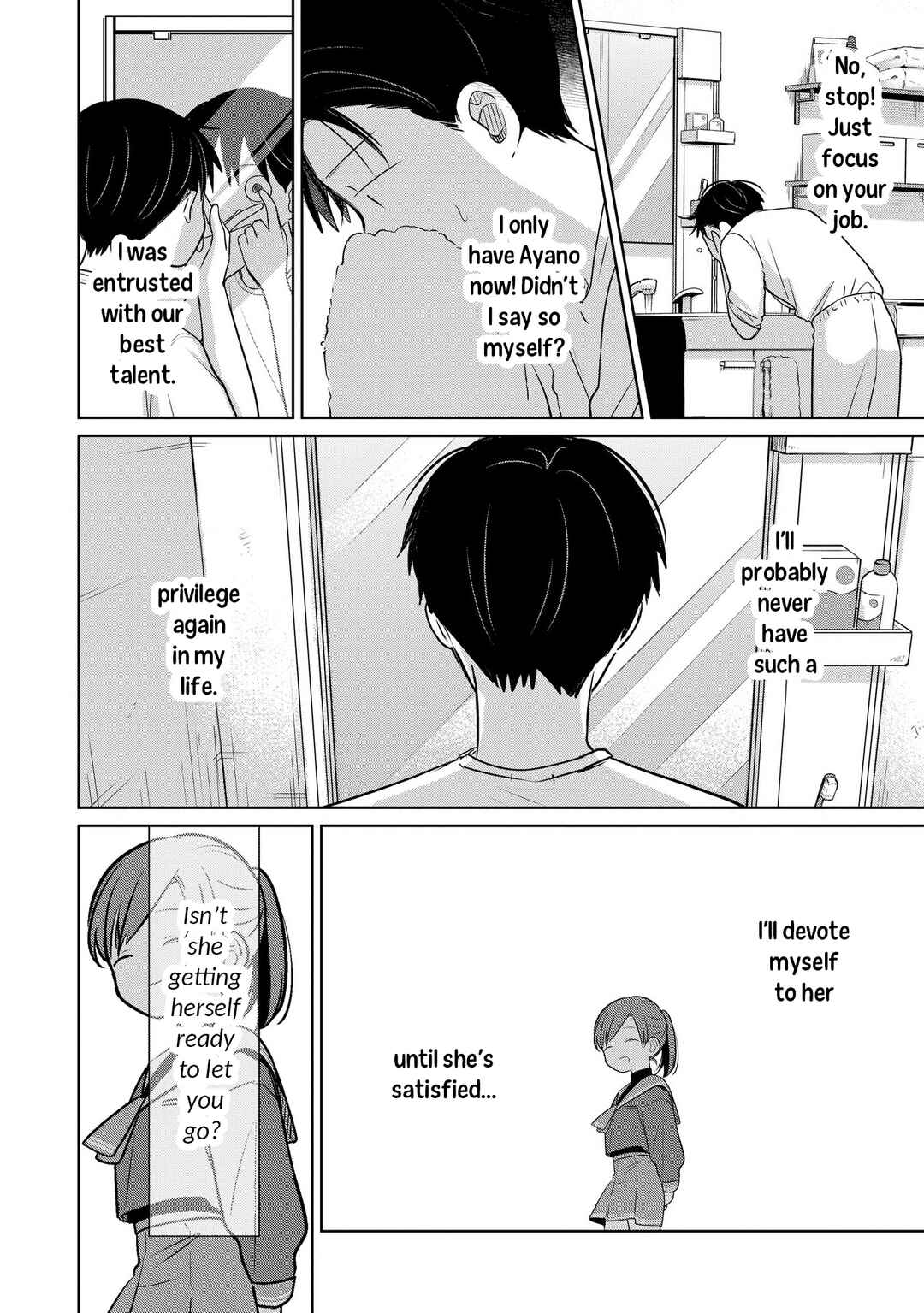 Koibumi to 13-sai no Actress Chapter 27 - Page 6