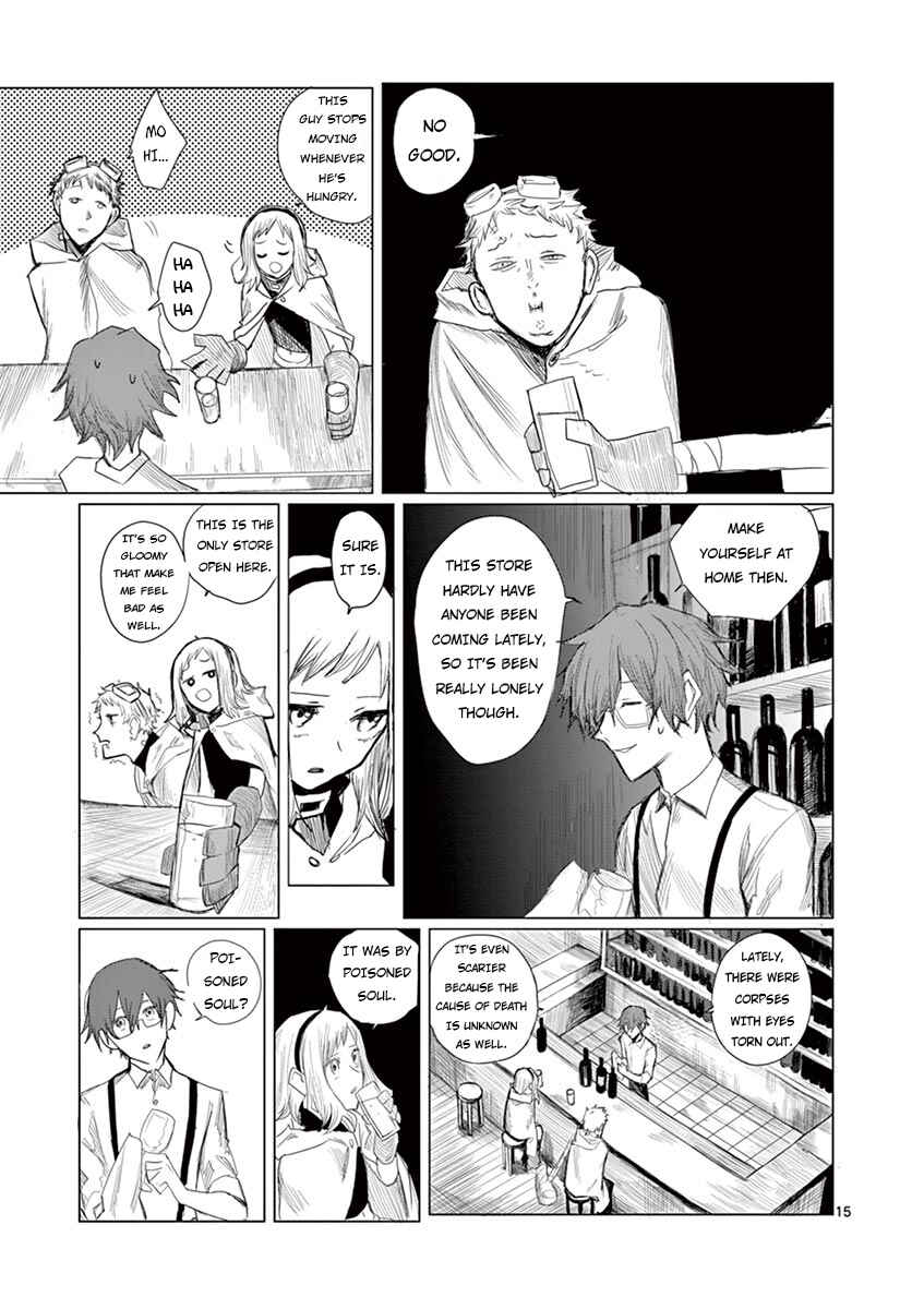 Tsume kudaki no rarabai Chapter ? - Page 16