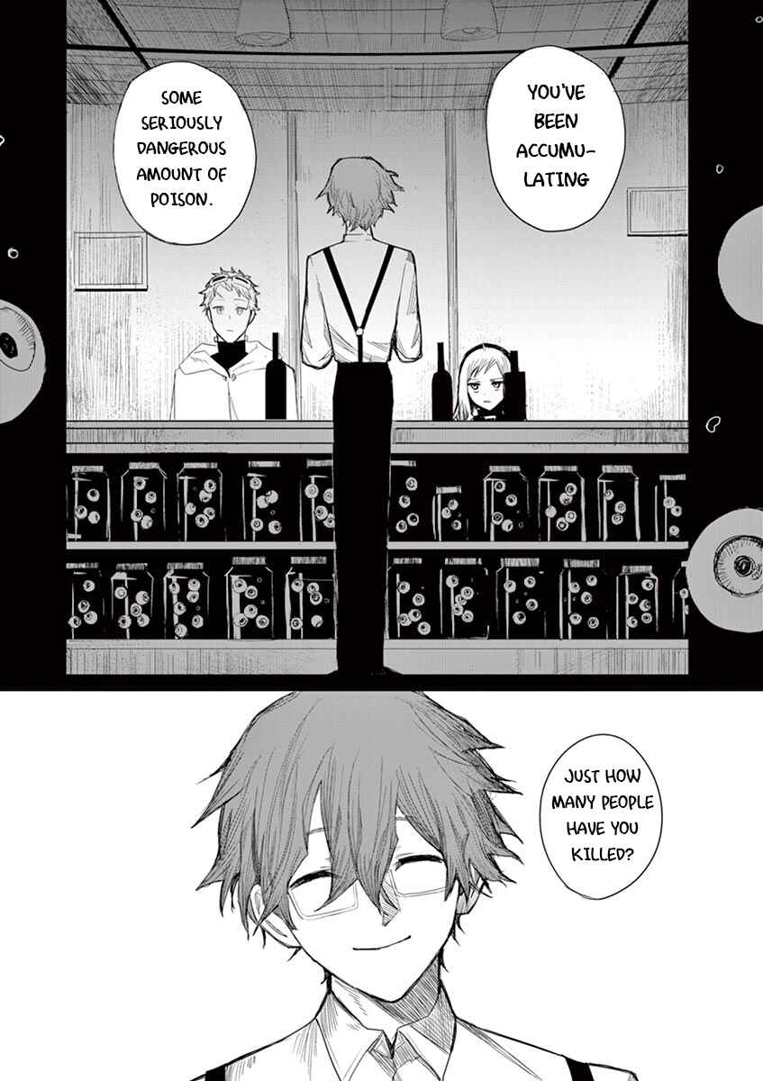 Tsume kudaki no rarabai Chapter ? - Page 18