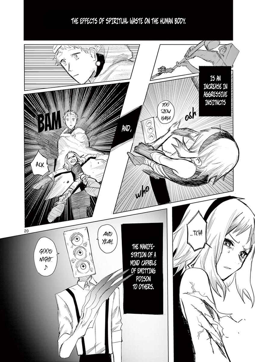 Tsume kudaki no rarabai Chapter ? - Page 21