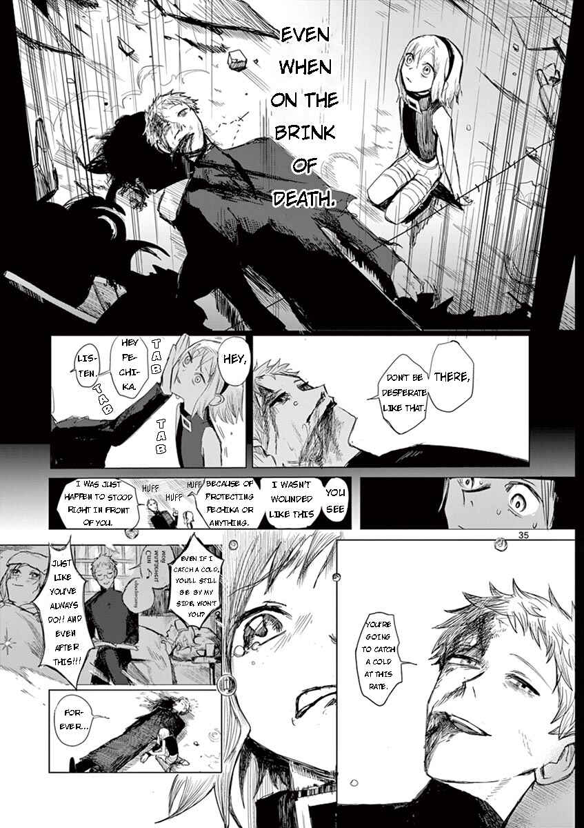 Tsume kudaki no rarabai Chapter ? - Page 36