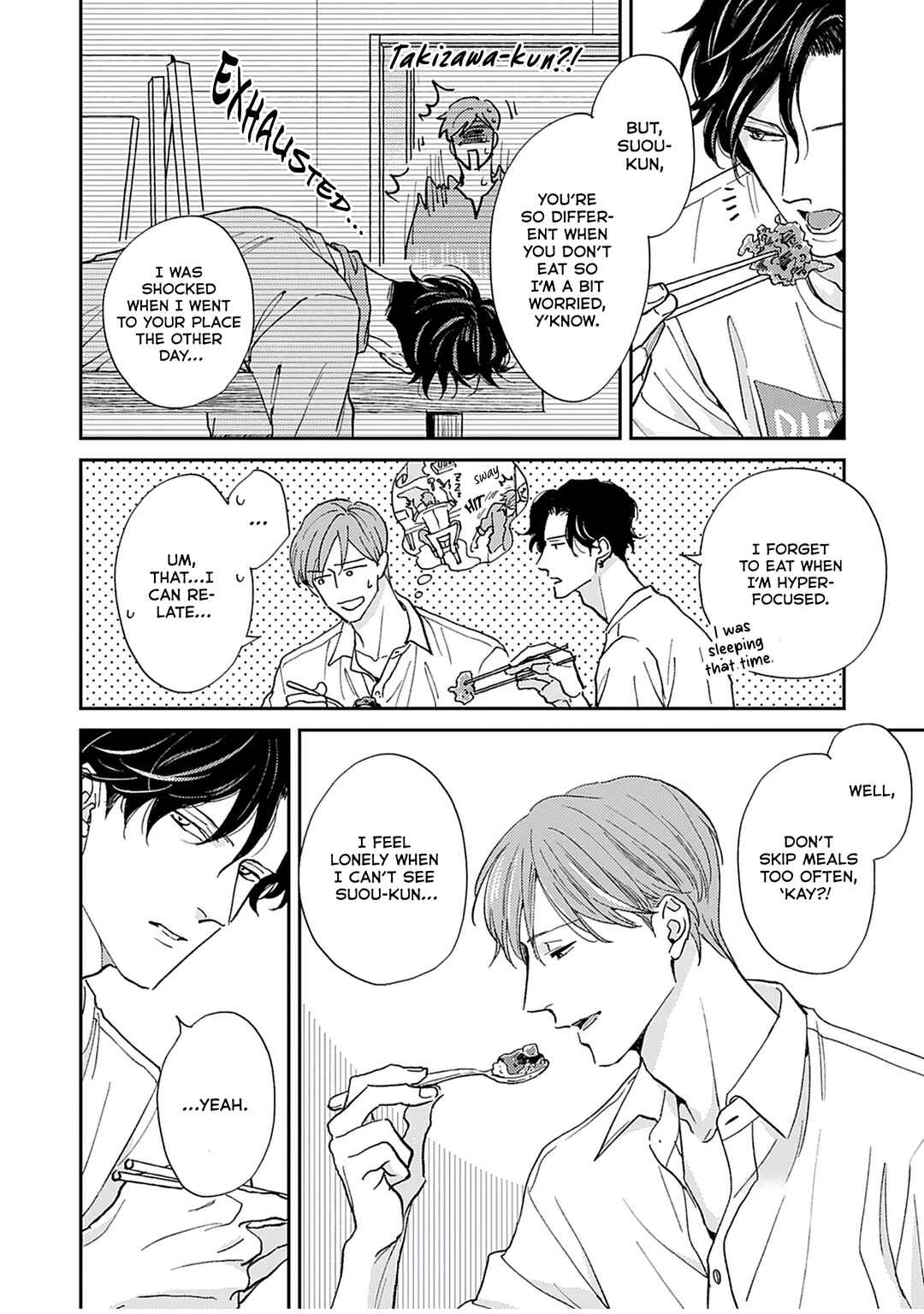 Koi mo Sugireba Chapter 2.1 - Page 15
