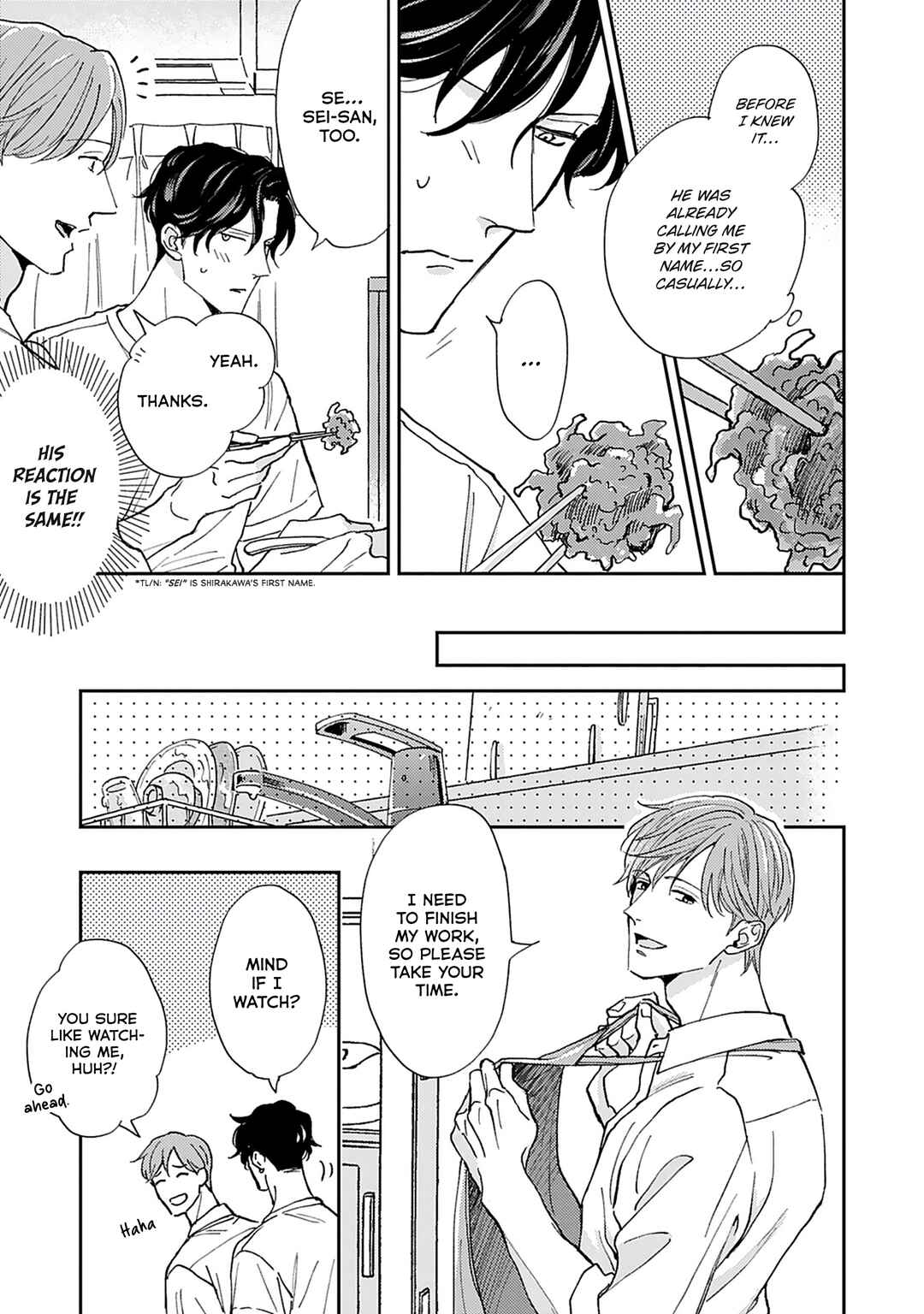 Koi mo Sugireba Chapter 2.1 - Page 16