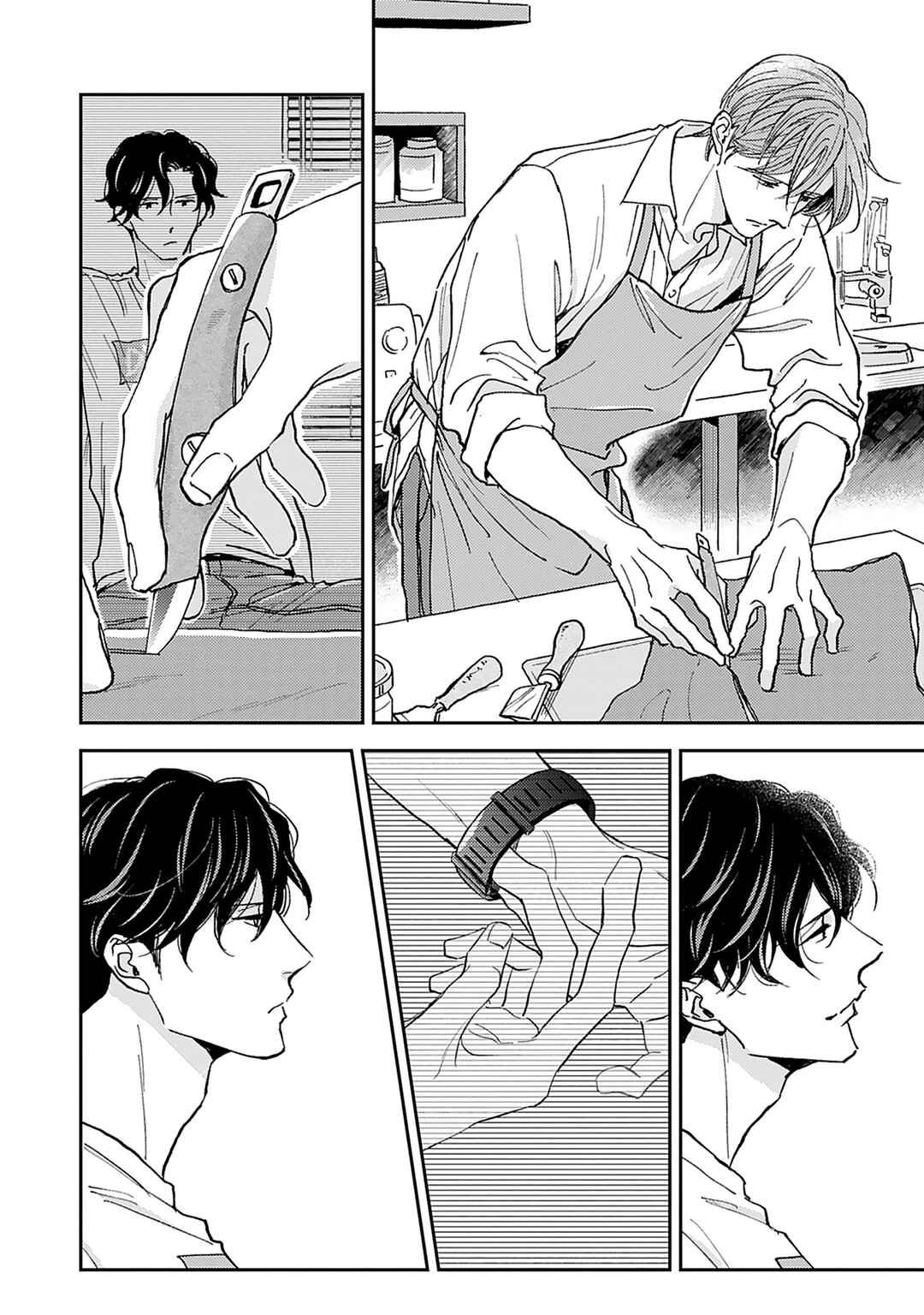 Koi mo Sugireba Chapter 2.1 - Page 17