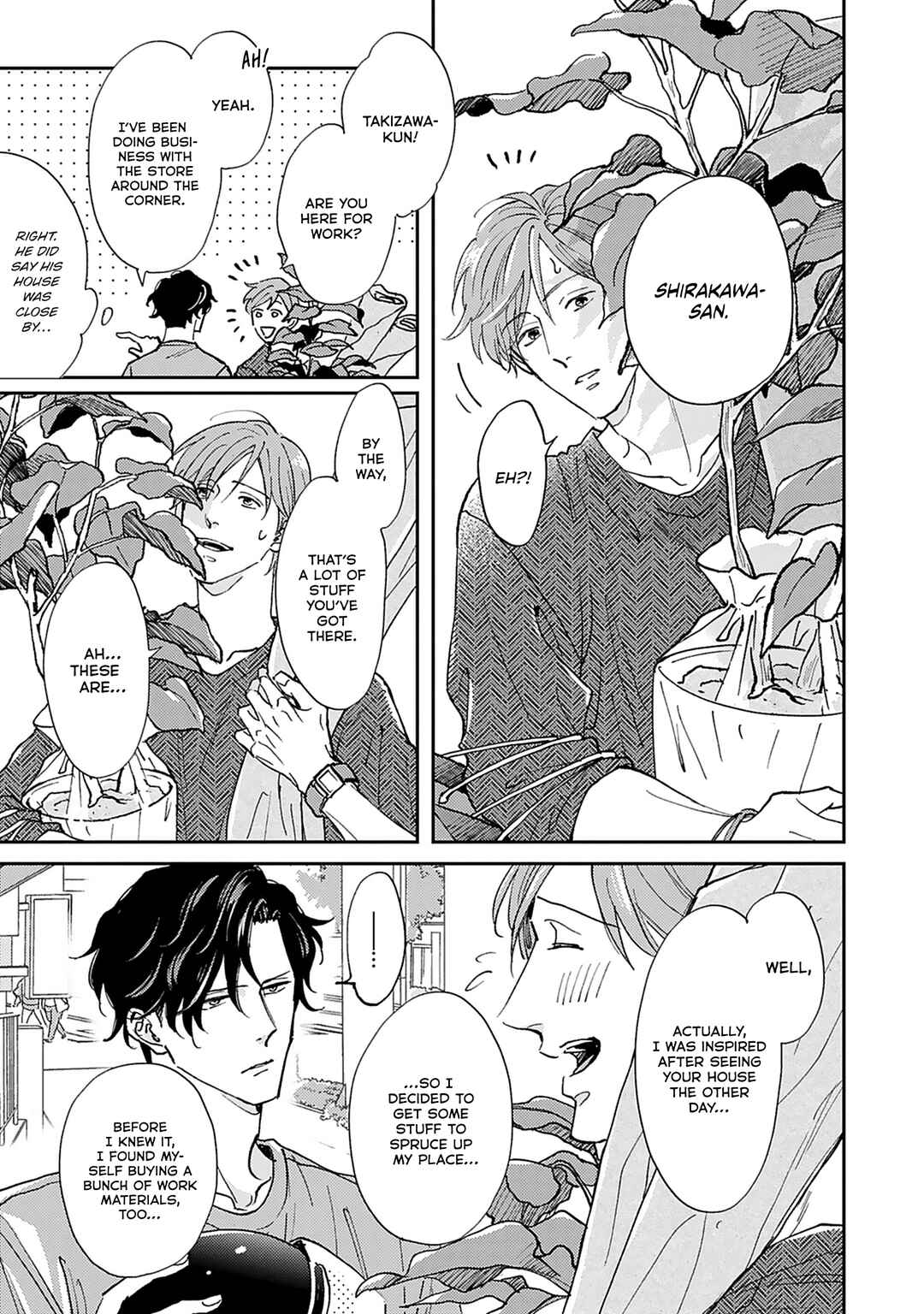 Koi mo Sugireba Chapter 2.1 - Page 6