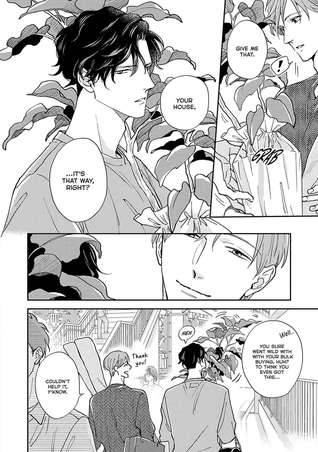 Koi mo Sugireba Chapter 2.1 - Page 7