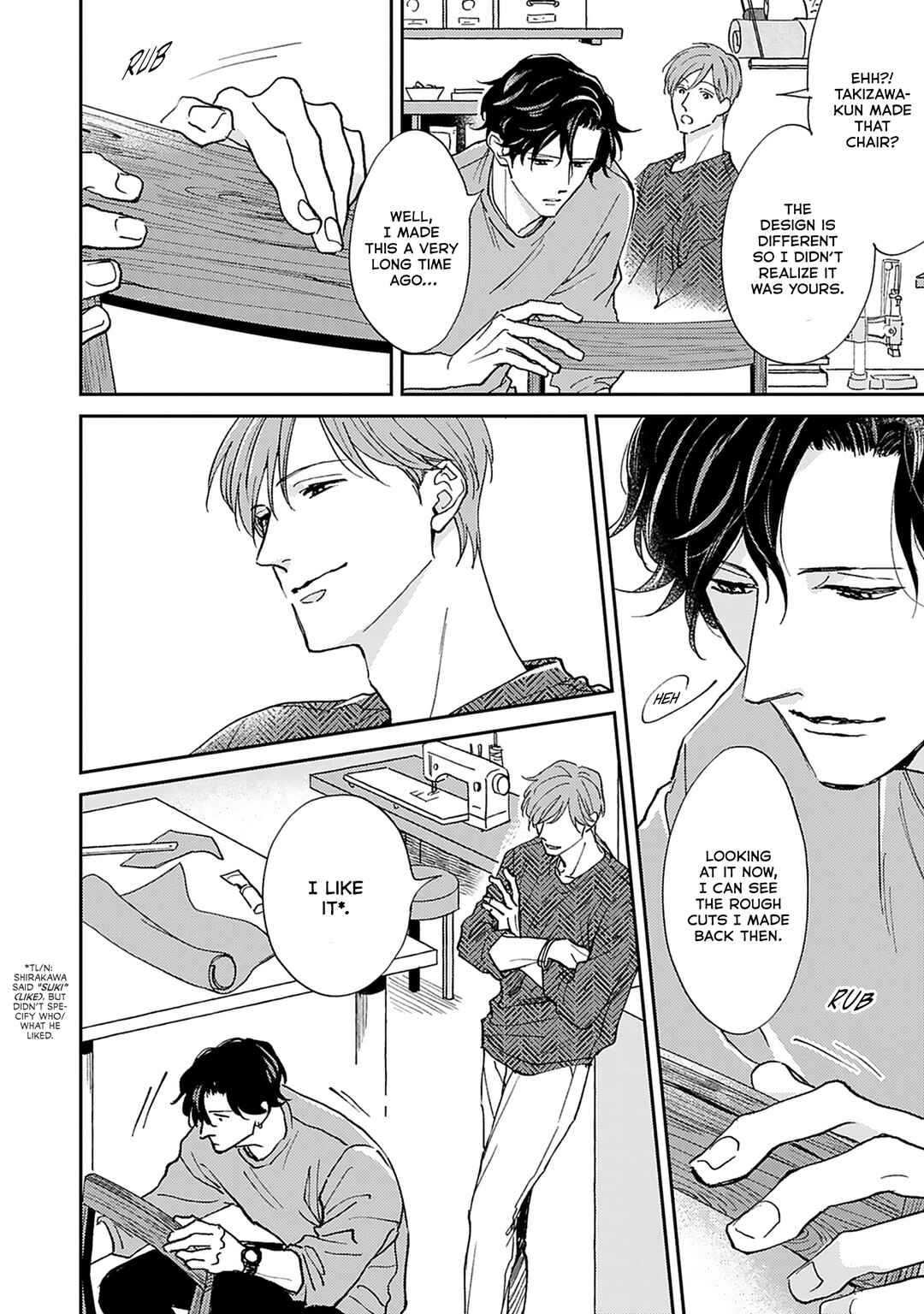 Koi mo Sugireba Chapter 2.1 - Page 9
