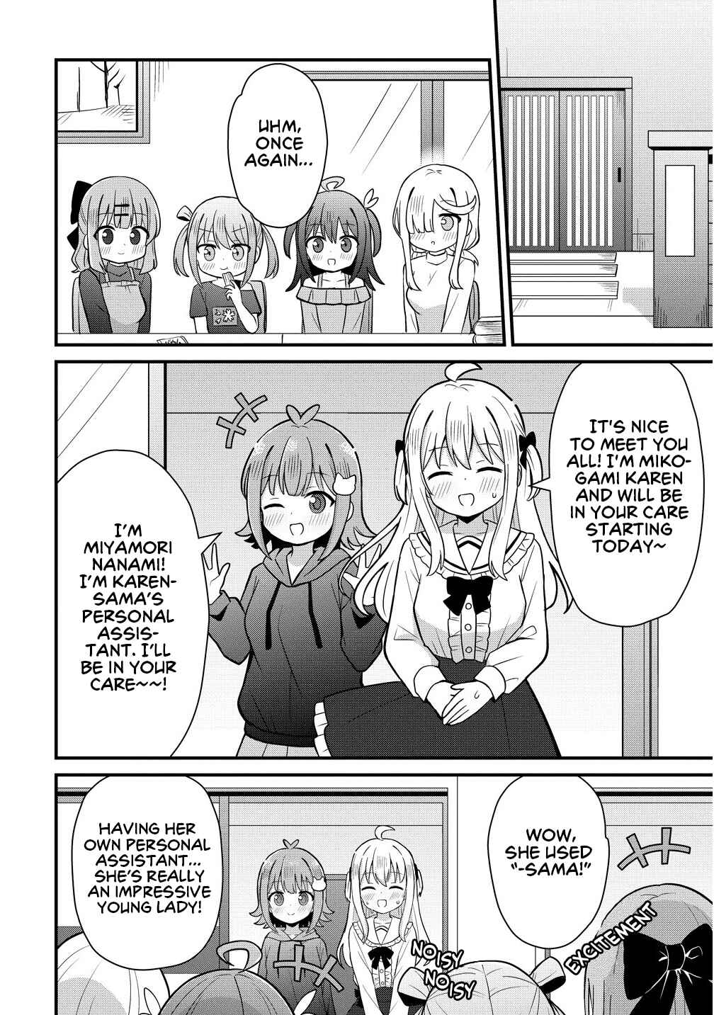 Mikogami Karen no Kakushigoto Chapter 2.1 - Page 2